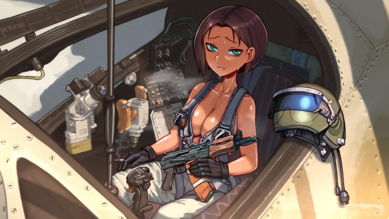 166709 - Феминизация войны