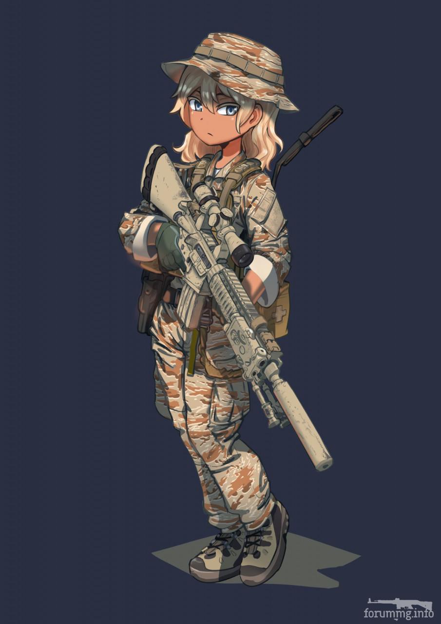 166711 - Феминизация войны