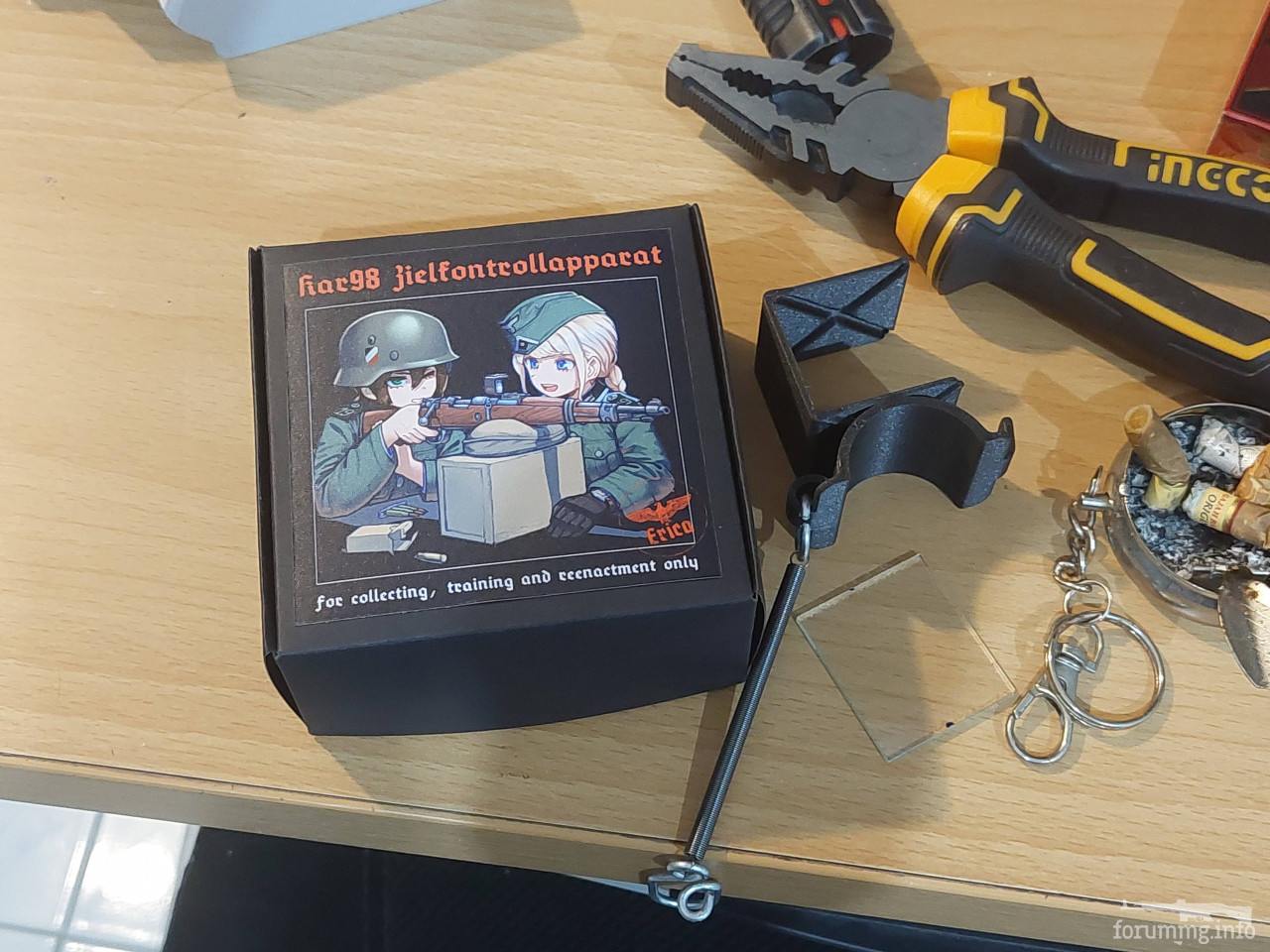 166712 - Феминизация войны