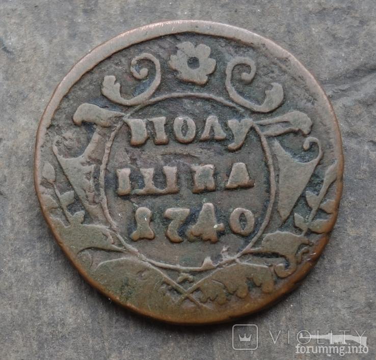 166717 - Интересные проходы деньга-полушка 1730-54 гг. на аукционах.