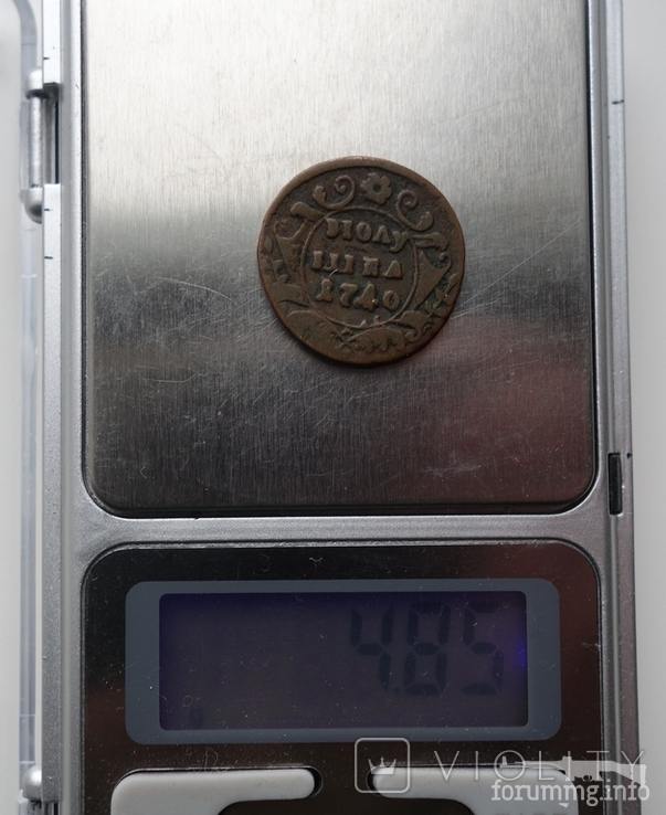 166720 - Интересные проходы деньга-полушка 1730-54 гг. на аукционах.