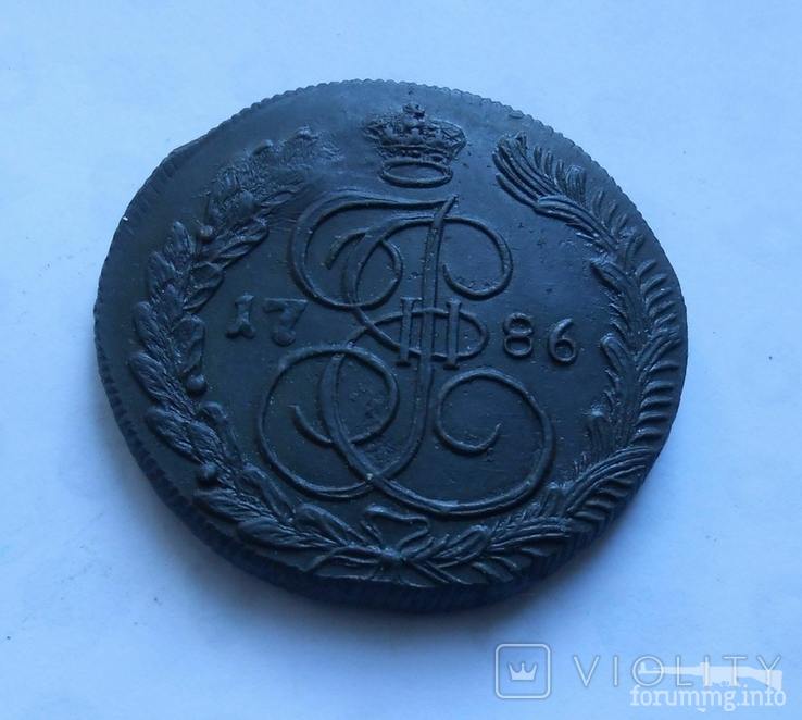 166766 - Интересные проходы медных монет 18-го века на аукционах. (48.28 КБ) 4 просмотра 166766 - Интересные проходы медных монет 18-го века на аукционах.