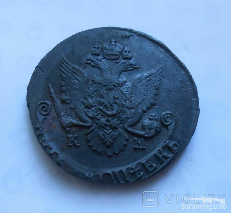 166767 - Интересные проходы медных монет 18-го века на аукционах. (45.75 КБ) 4 просмотра 166767 - Интересные проходы медных монет 18-го века на аукционах.