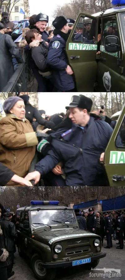 166777 - Наша милиция. (62.82 КБ) 2 просмотра 166777 - Наша милиция.