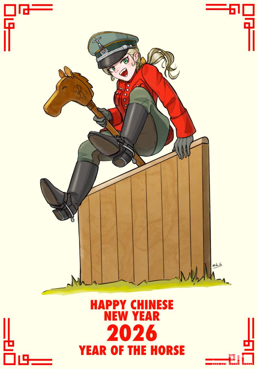 166780 - Феминизация войны