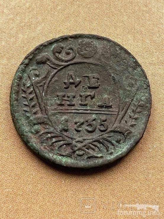 166792 - Интересные проходы деньга-полушка 1730-54 гг. на аукционах.