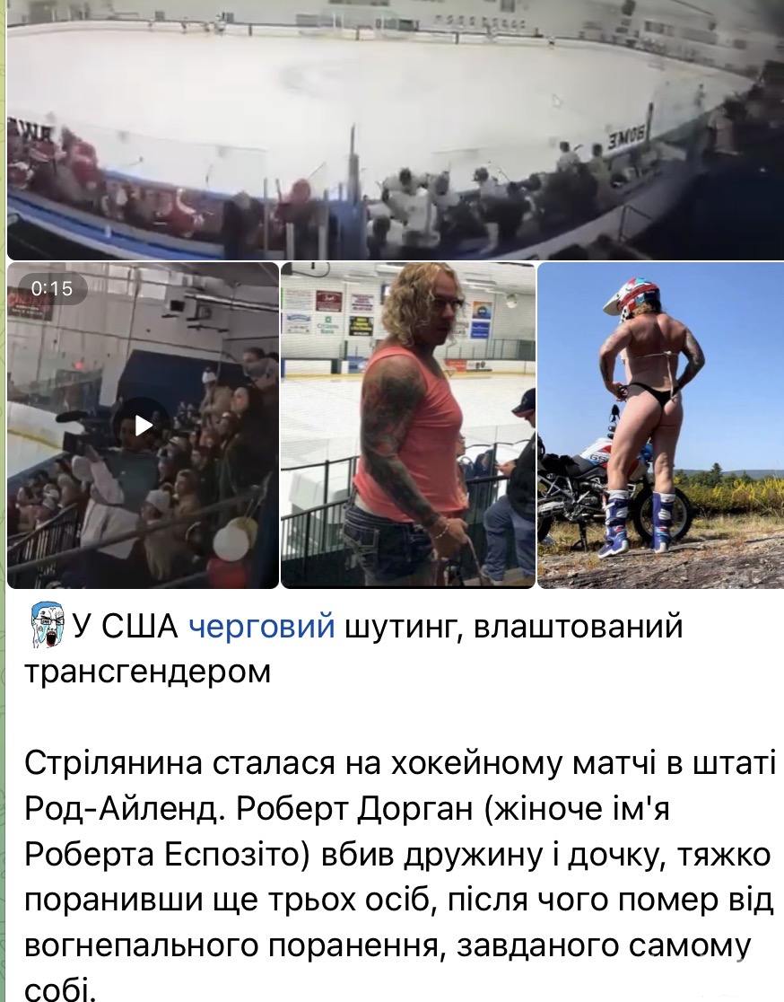 166806 - А что там у пиндосов?