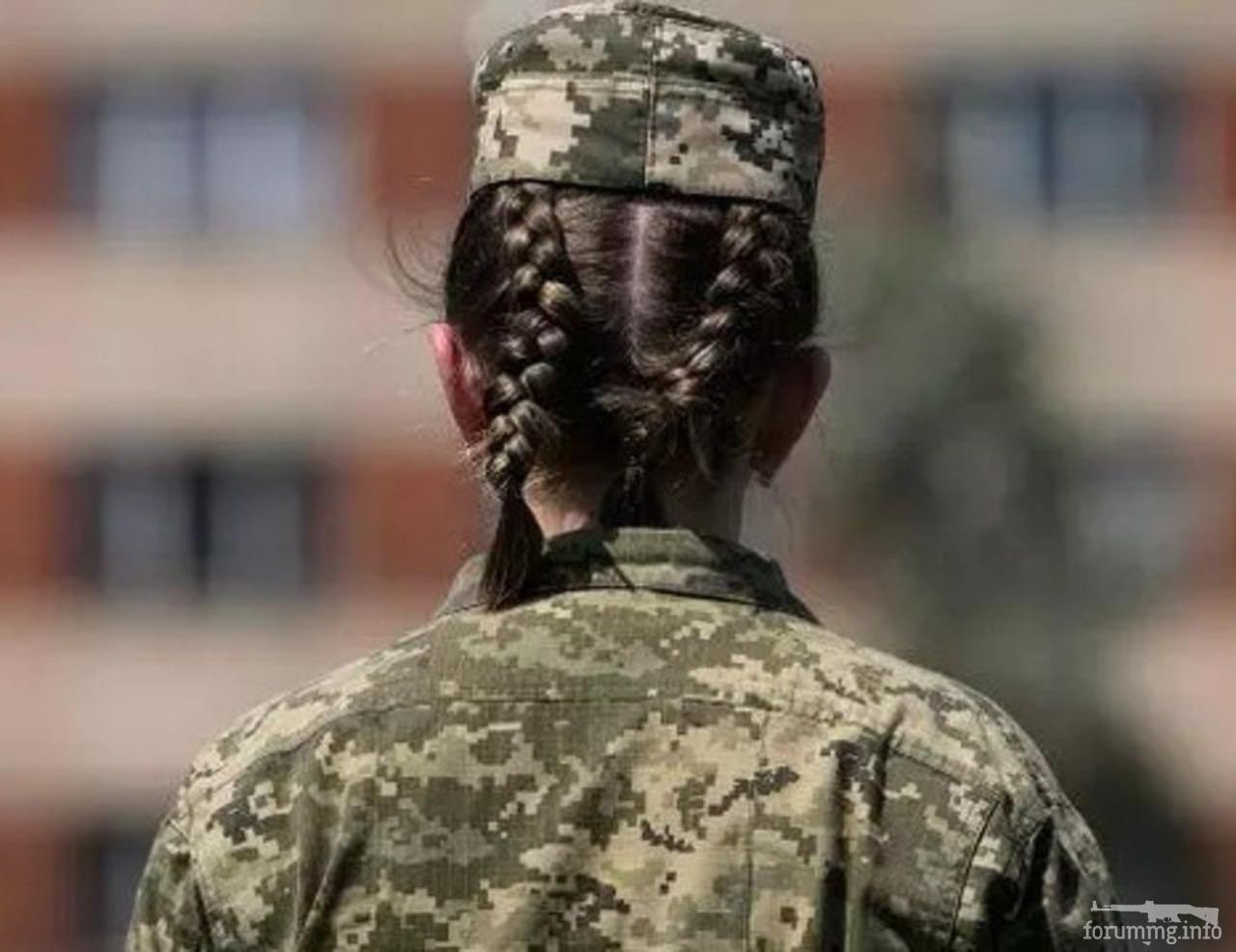 166811 - Феминизация войны