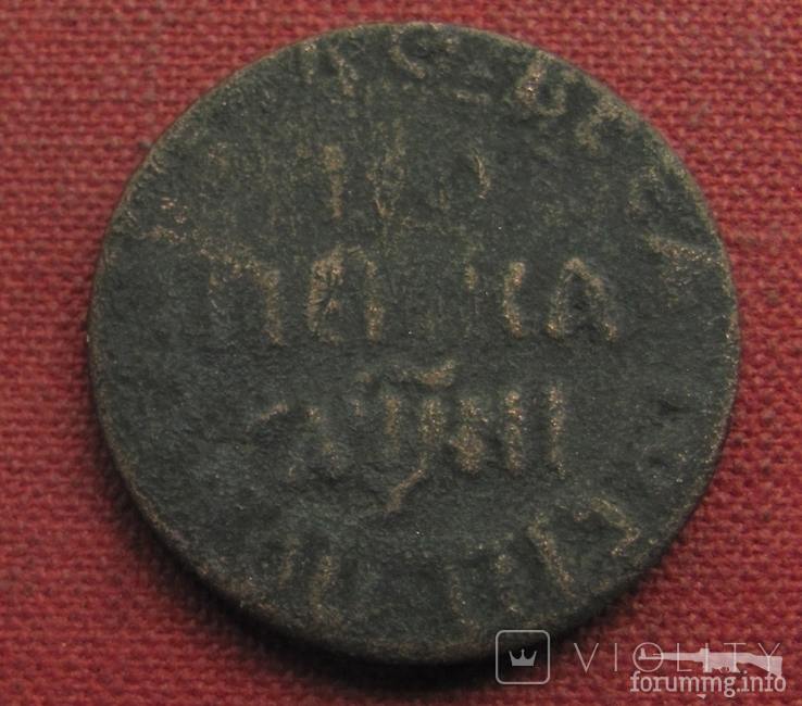 166819 - Интересные проходы медных монет 18-го века на аукционах. (67.05 КБ) Нет просмотров 166819 - Интересные проходы медных монет 18-го века на аукционах.