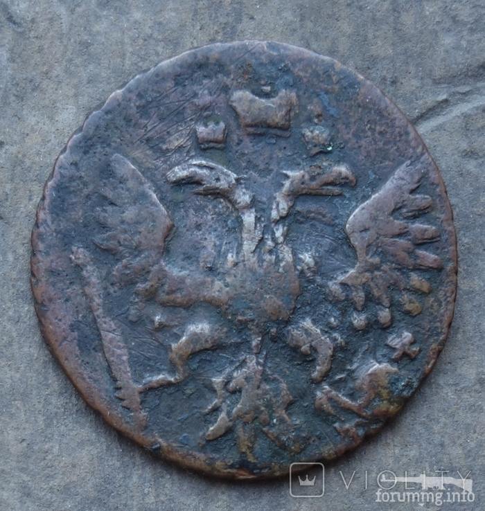 166827 - Интересные проходы деньга-полушка 1730-54 гг. на аукционах. (90.44 КБ) Нет просмотров 166827 - Интересные проходы деньга-полушка 1730-54 гг. на аукционах.