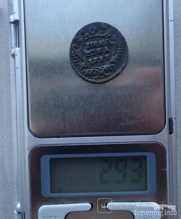 166829 - Интересные проходы деньга-полушка 1730-54 гг. на аукционах. (54.14 КБ) Нет просмотров 166829 - Интересные проходы деньга-полушка 1730-54 гг. на аукционах.