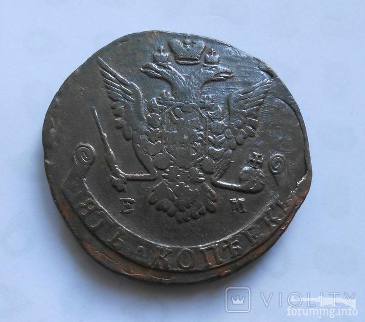 166832 - Интересные проходы медных монет 18-го века на аукционах. (54.99 КБ) 1 просмотр 166832 - Интересные проходы медных монет 18-го века на аукционах.