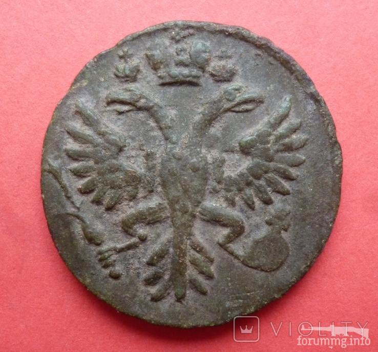 166845 - Интересные проходы деньга-полушка 1730-54 гг. на аукционах. (76.48 КБ) 1 просмотр 166845 - Интересные проходы деньга-полушка 1730-54 гг. на аукционах.