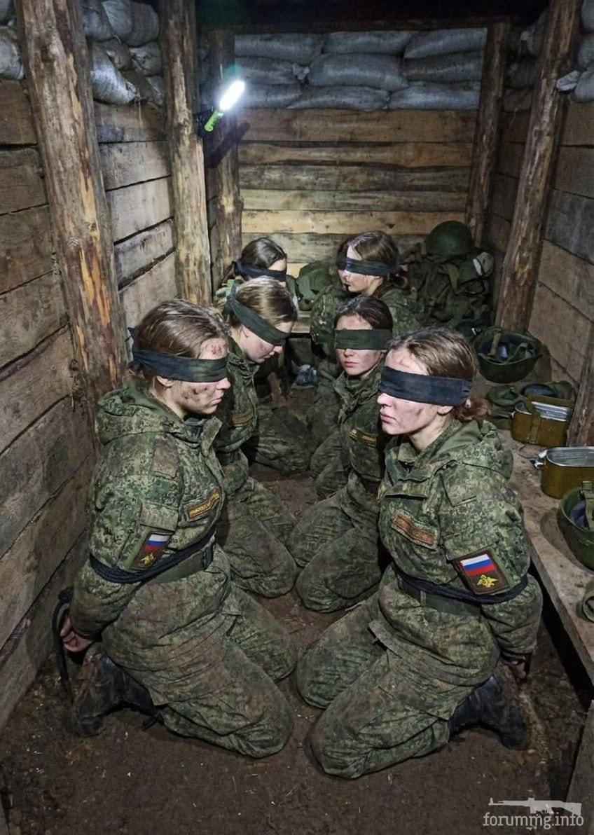 166858 - Феминизация войны