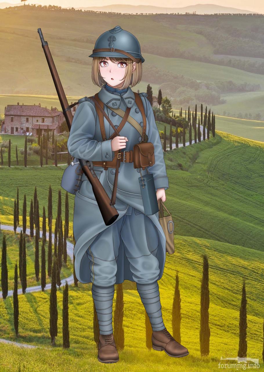 166864 - Феминизация войны