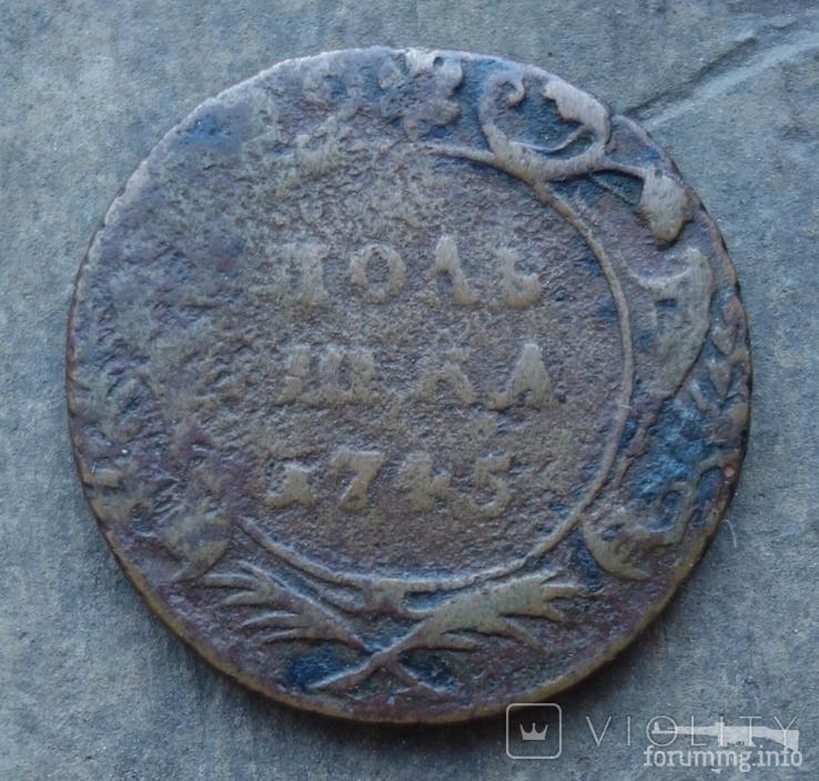 166872 - Интересные проходы деньга-полушка 1730-54 гг. на аукционах. (89.65 КБ) 1 просмотр 166872 - Интересные проходы деньга-полушка 1730-54 гг. на аукционах.