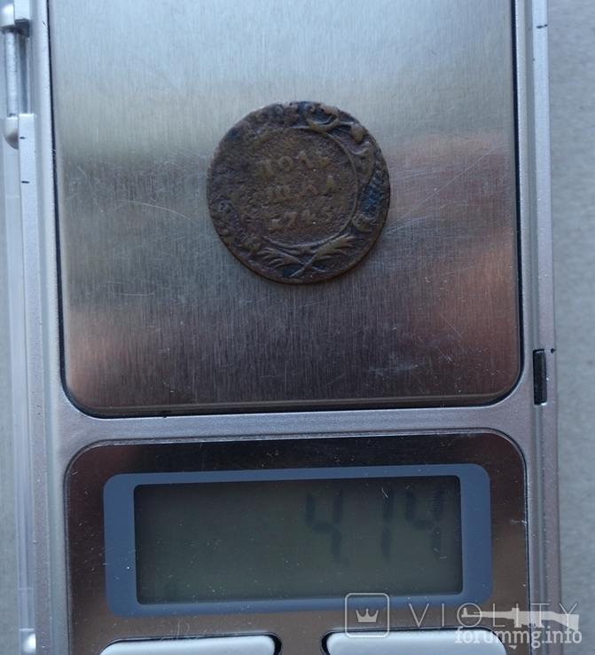 166875 - Интересные проходы деньга-полушка 1730-54 гг. на аукционах. (54.32 КБ) 1 просмотр 166875 - Интересные проходы деньга-полушка 1730-54 гг. на аукционах.