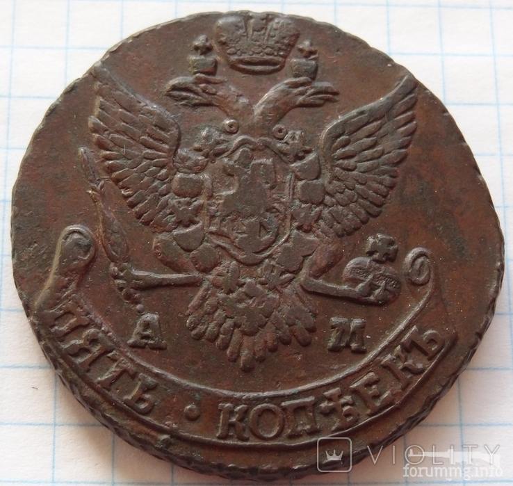 166881 - Интересные проходы медных монет 18-го века на аукционах.