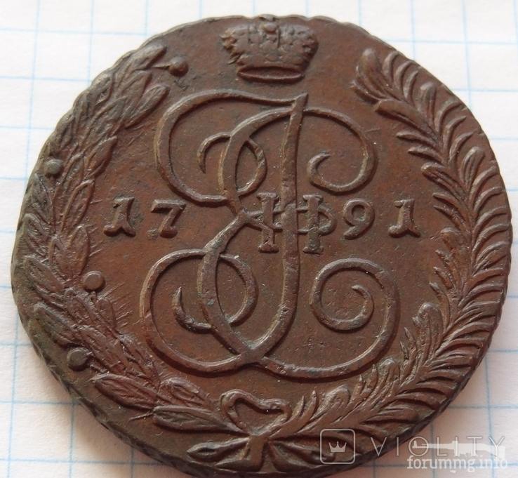 166882 - Интересные проходы медных монет 18-го века на аукционах.