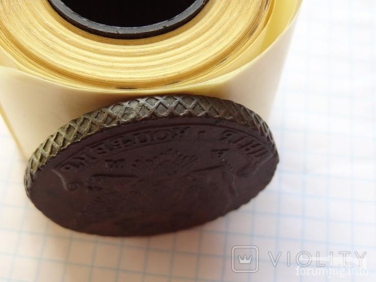 166883 - Интересные проходы медных монет 18-го века на аукционах.