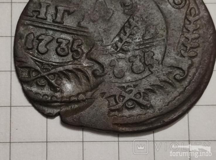 166893 - Интересные проходы деньга-полушка 1730-54 гг. на аукционах.