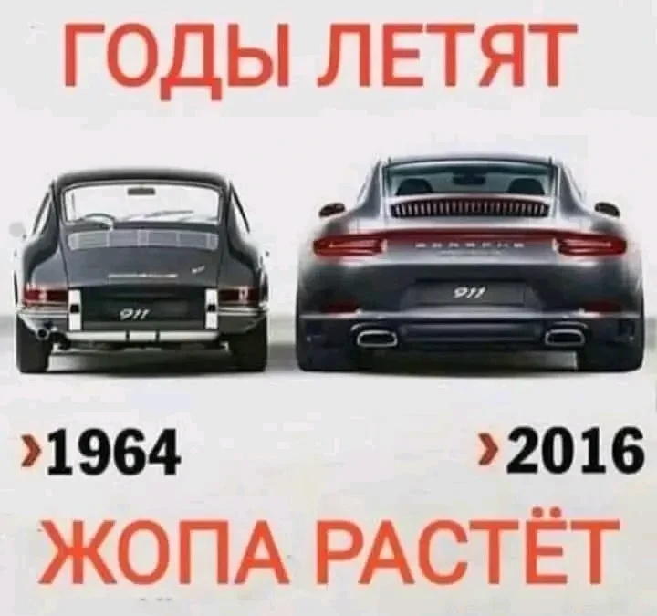 166894 - Автолюбитель...или Шофер. Автофлудилка.