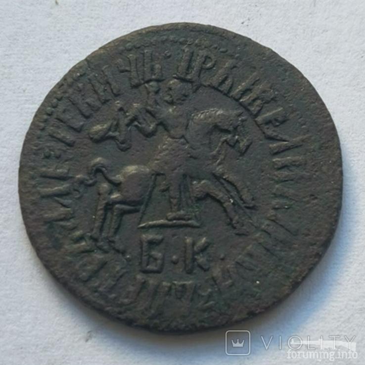 166905 - Интересные проходы медных монет 18-го века на аукционах.