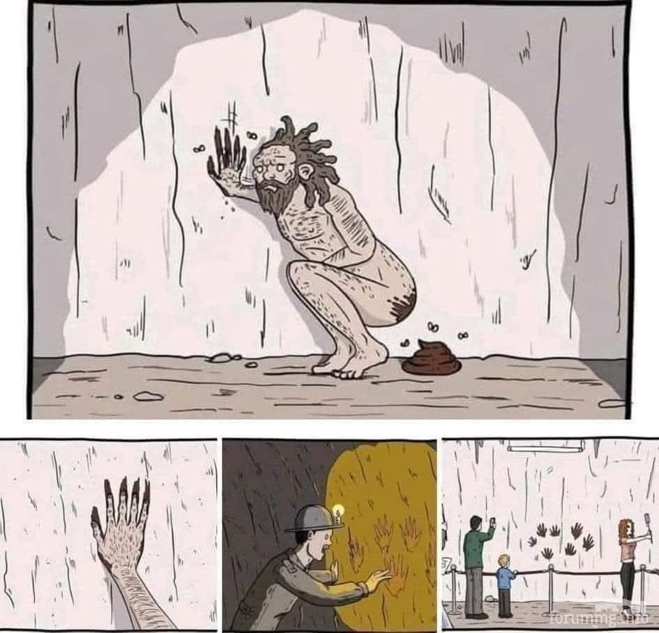 166913 - Адский циник!