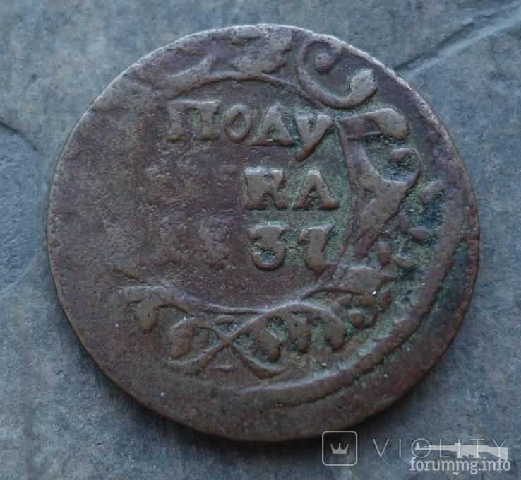 166914 - Интересные проходы деньга-полушка 1730-54 гг. на аукционах. (78.9 КБ) 1 просмотр 166914 - Интересные проходы деньга-полушка 1730-54 гг. на аукционах.