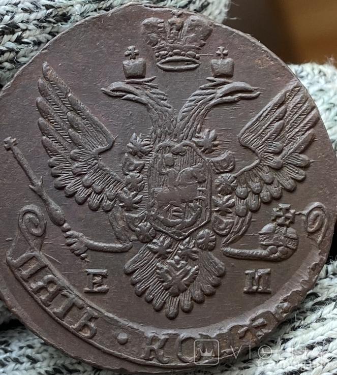 166930 - Интересные проходы медных монет 18-го века на аукционах. (103.17 КБ) Нет просмотров 166930 - Интересные проходы медных монет 18-го века на аукционах.