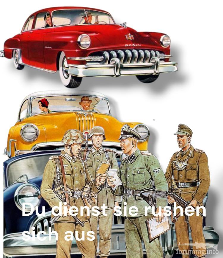 166946 - Коллажи на тему аи .