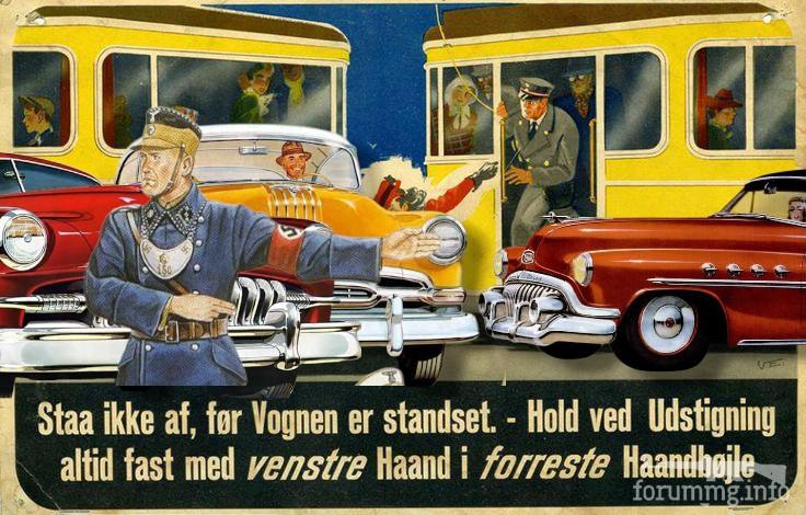 166947 - Коллажи на тему аи .