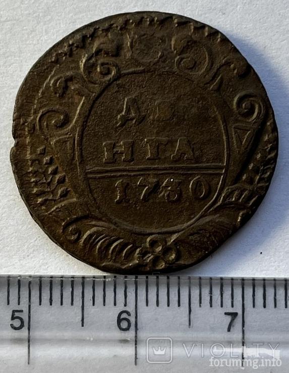 166953 - Интересные проходы деньга-полушка 1730-54 гг. на аукционах.