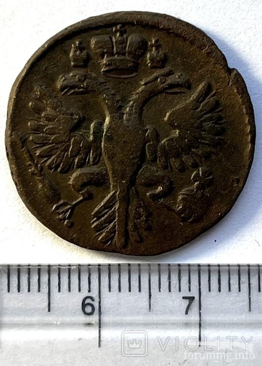 166954 - Интересные проходы деньга-полушка 1730-54 гг. на аукционах.