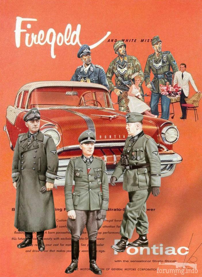 166970 - Коллажи на тему аи .