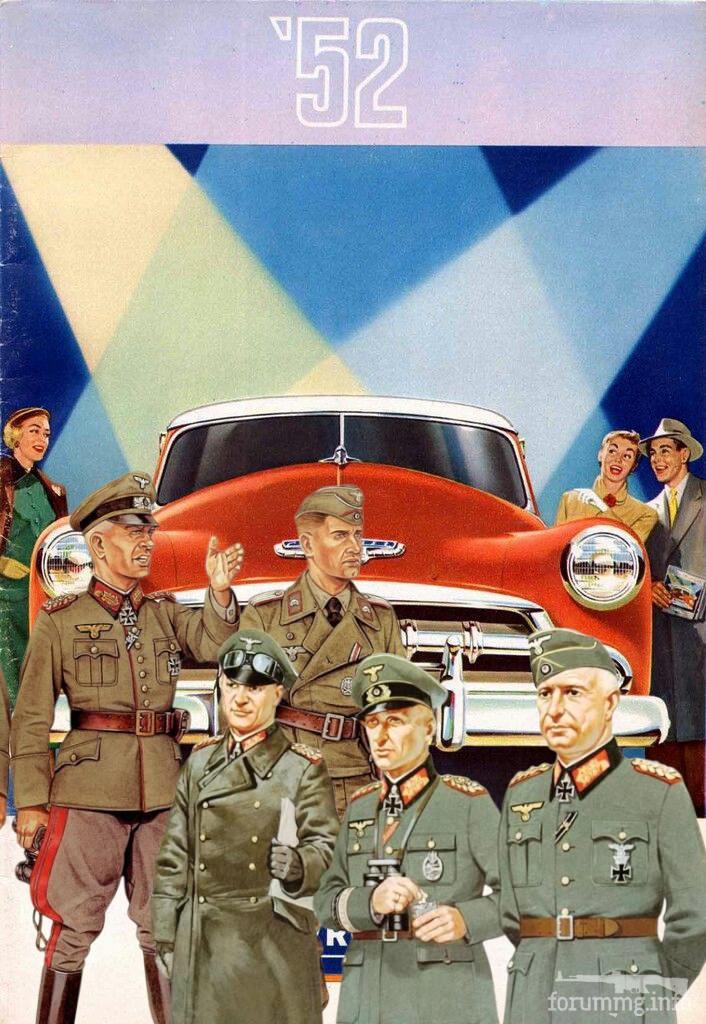 166972 - Коллажи на тему аи .