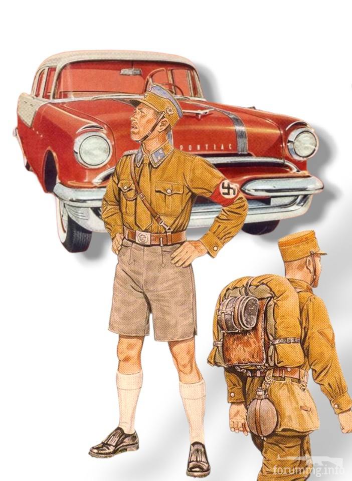 166976 - Коллажи на тему аи .