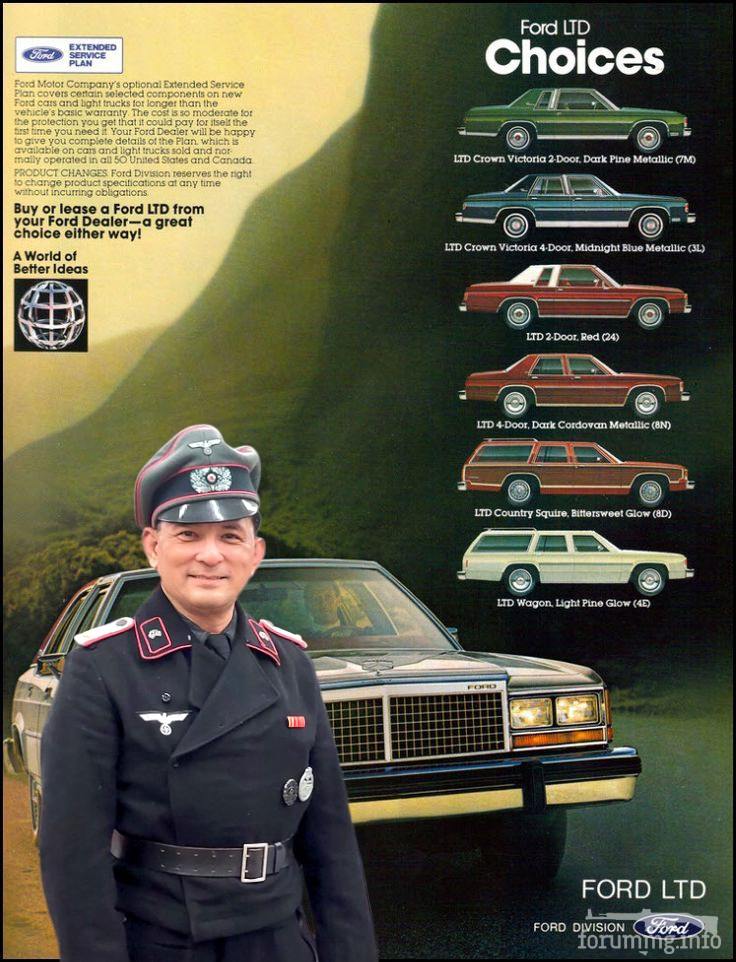 166987 - Коллажи на тему аи .