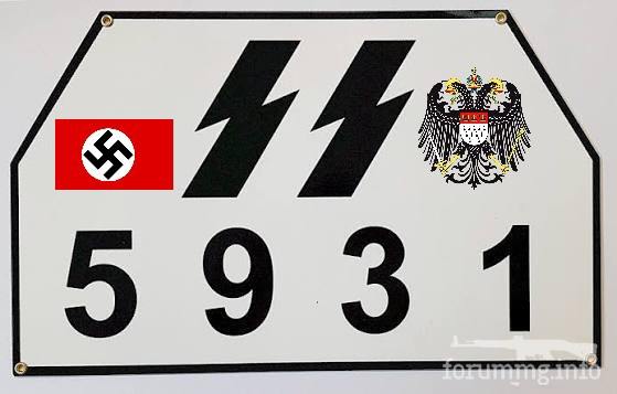 166991 - Коллажи на тему аи .