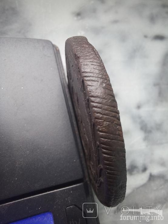 167011 - Интересные проходы медных монет 18-го века на аукционах. (36.04 КБ) Нет просмотров 167011 - Интересные проходы медных монет 18-го века на аукционах.