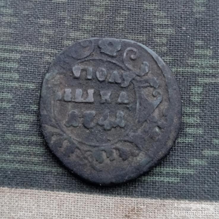 167030 - Интересные проходы деньга-полушка 1730-54 гг. на аукционах.