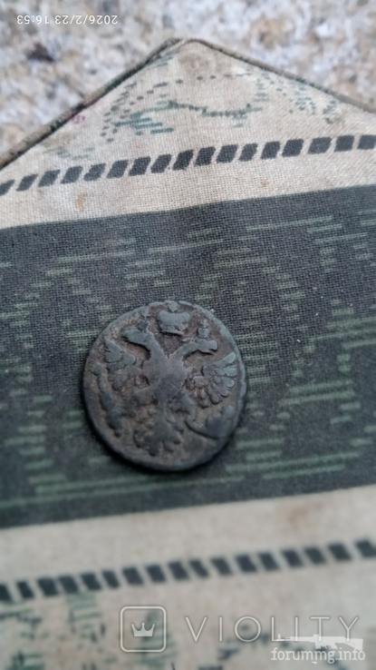 167031 - Интересные проходы деньга-полушка 1730-54 гг. на аукционах.