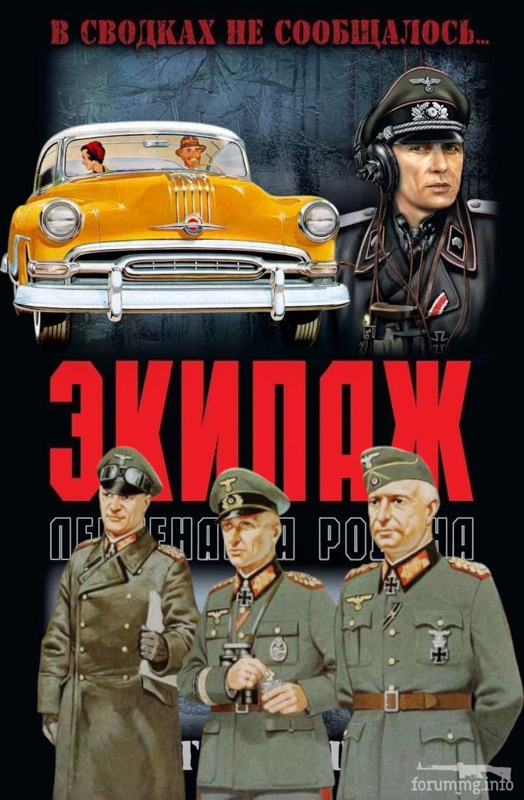 167036 - Коллажи на тему аи .