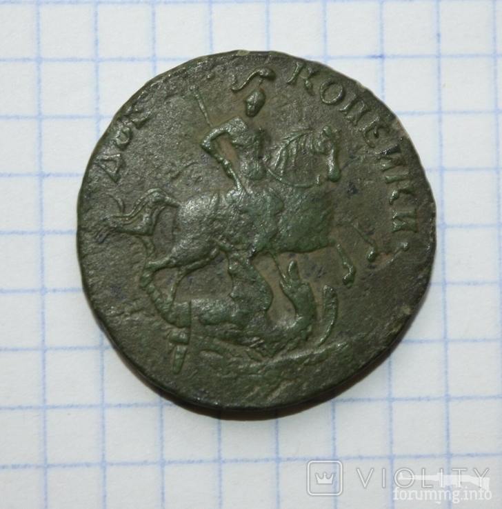 167046 - Интересные проходы медных монет 18-го века на аукционах.