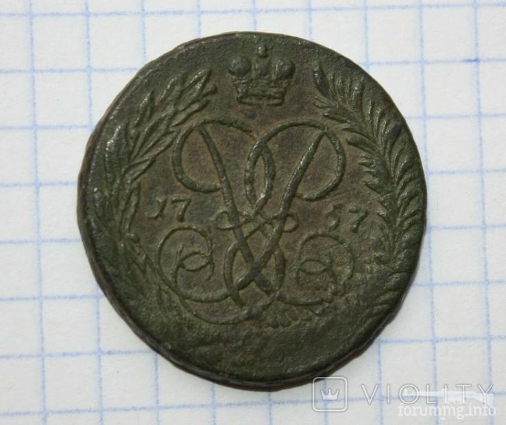 167047 - Интересные проходы медных монет 18-го века на аукционах.