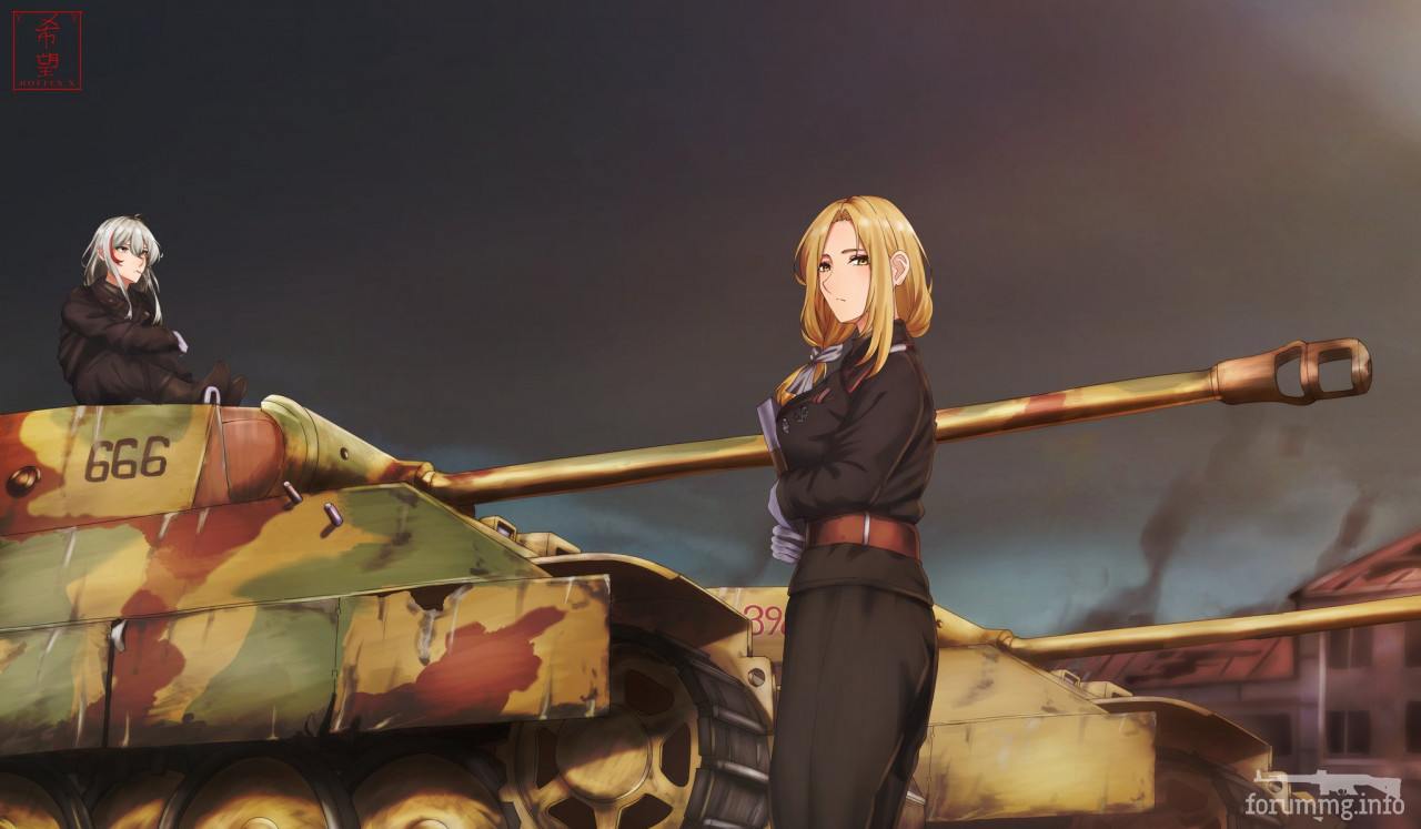 167050 - Феминизация войны