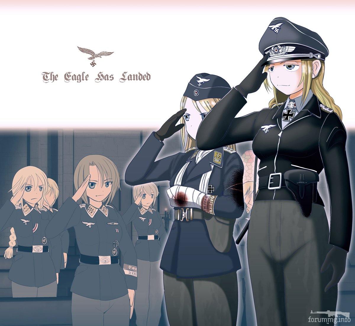 167075 - Феминизация войны