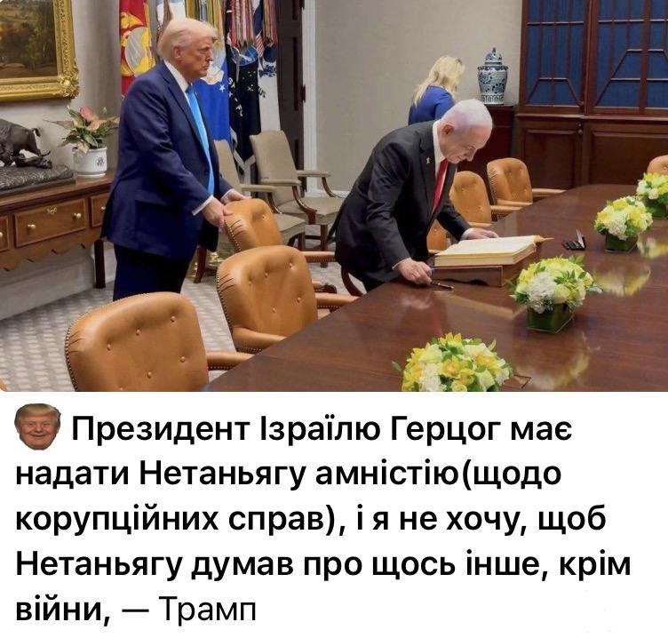 167078 - Израиль VS разные арабы - современность