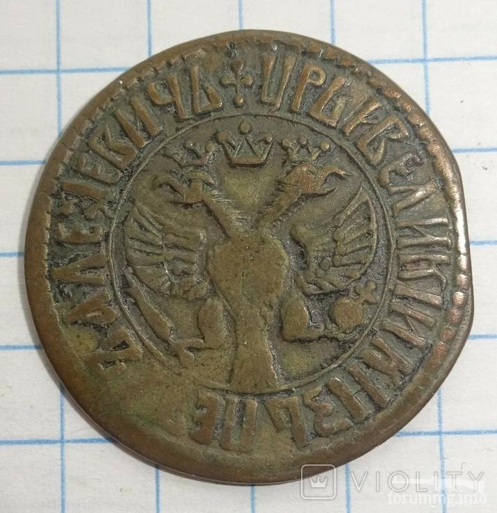 167094 - Интересные проходы медных монет 18-го века на аукционах.