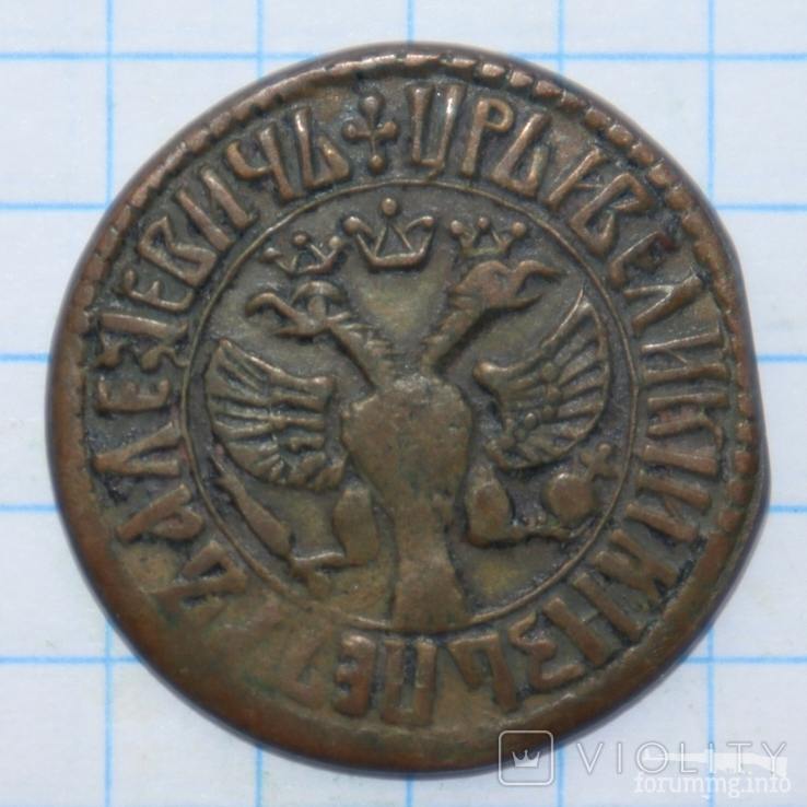 167095 - Интересные проходы медных монет 18-го века на аукционах.